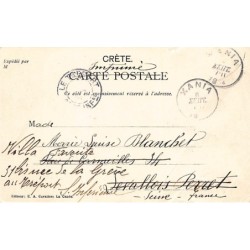 Rare collectable postcards of Greece. Vintage Postcards of Greece
