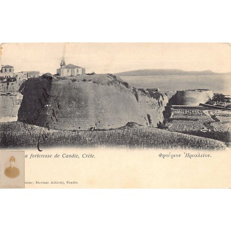 Rare collectable postcards of Greece. Vintage Postcards of Greece