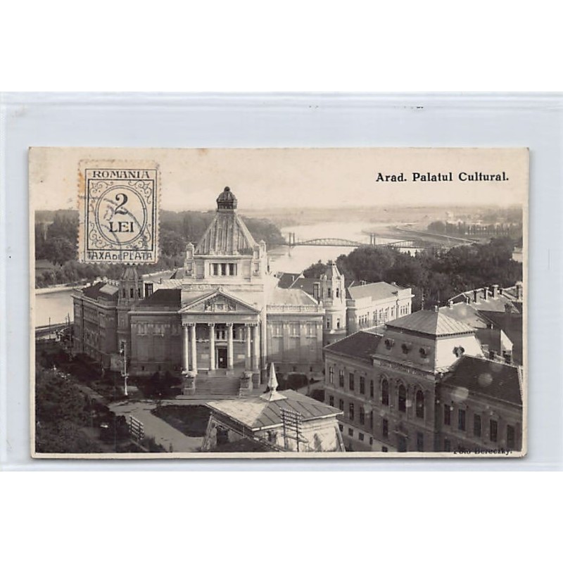 Rare collectable postcards of ROMANIA. Vintage Postcards of ROMANIA