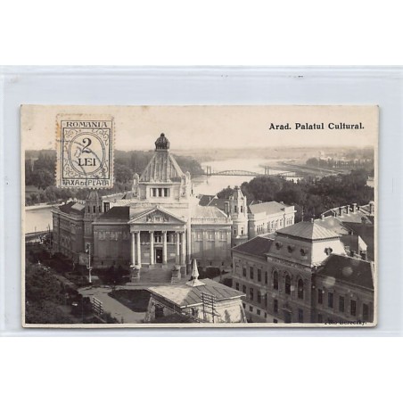 Rare collectable postcards of ROMANIA. Vintage Postcards of ROMANIA