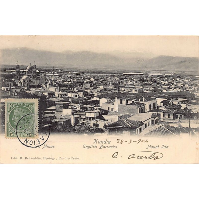 Rare collectable postcards of Greece. Vintage Postcards of Greece