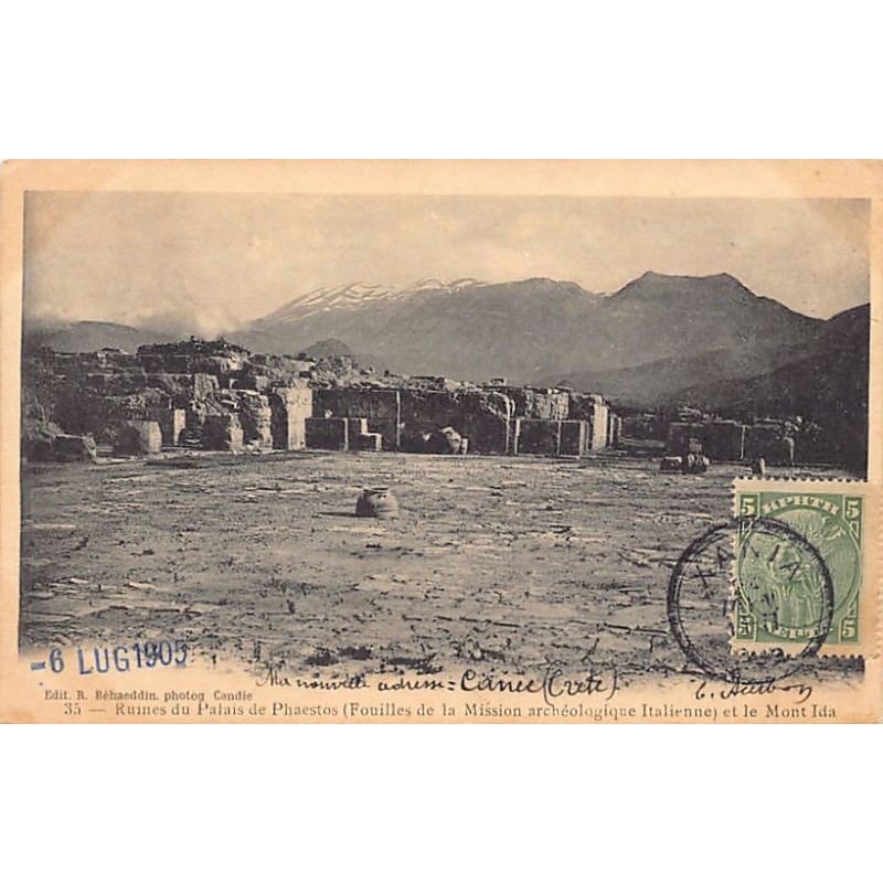 Rare collectable postcards of Greece. Vintage Postcards of Greece