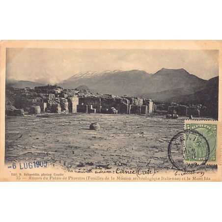 Rare collectable postcards of Greece. Vintage Postcards of Greece