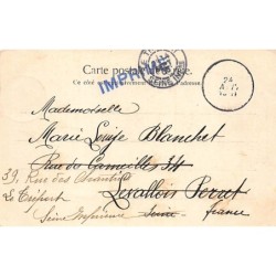 Rare collectable postcards of Greece. Vintage Postcards of Greece
