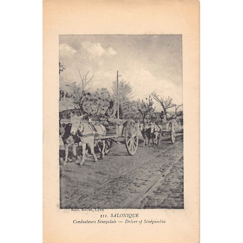 Rare collectable postcards of Greece. Vintage Postcards of Greece