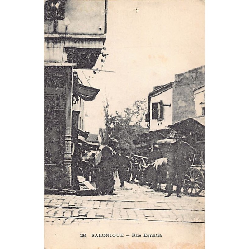 Rare collectable postcards of Greece. Vintage Postcards of Greece