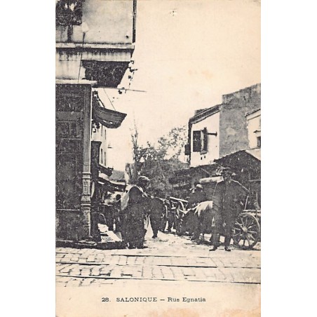 Rare collectable postcards of Greece. Vintage Postcards of Greece