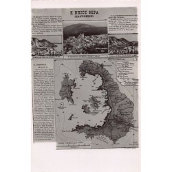 Rare collectable postcards of Greece. Vintage Postcards of Greece