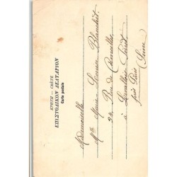 Rare collectable postcards of Greece. Vintage Postcards of Greece