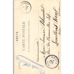 Rare collectable postcards of Greece. Vintage Postcards of Greece