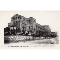 Rare collectable postcards of Greece. Vintage Postcards of Greece