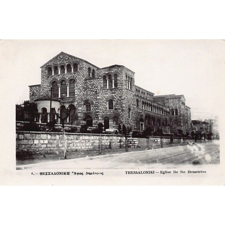 Rare collectable postcards of Greece. Vintage Postcards of Greece