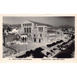 Rare collectable postcards of Greece. Vintage Postcards of Greece