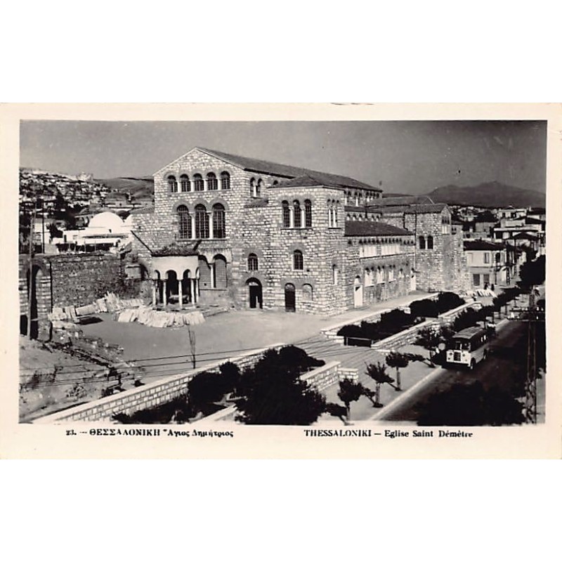 Rare collectable postcards of Greece. Vintage Postcards of Greece