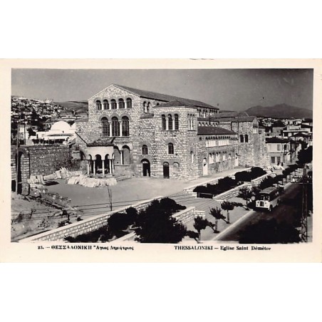 Rare collectable postcards of Greece. Vintage Postcards of Greece