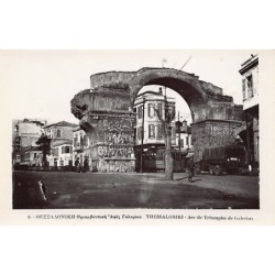 Rare collectable postcards of Greece. Vintage Postcards of Greece