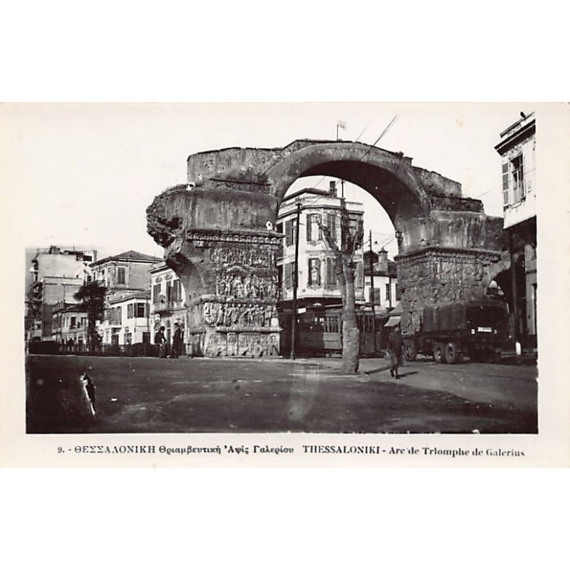 Rare collectable postcards of Greece. Vintage Postcards of Greece