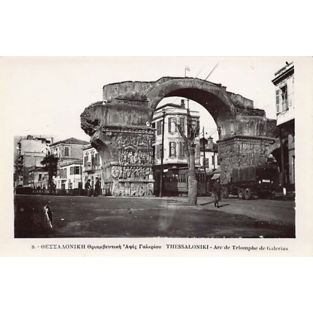 Rare collectable postcards of Greece. Vintage Postcards of Greece