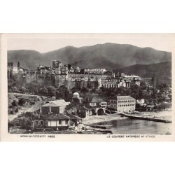 Rare collectable postcards of Greece. Vintage Postcards of Greece