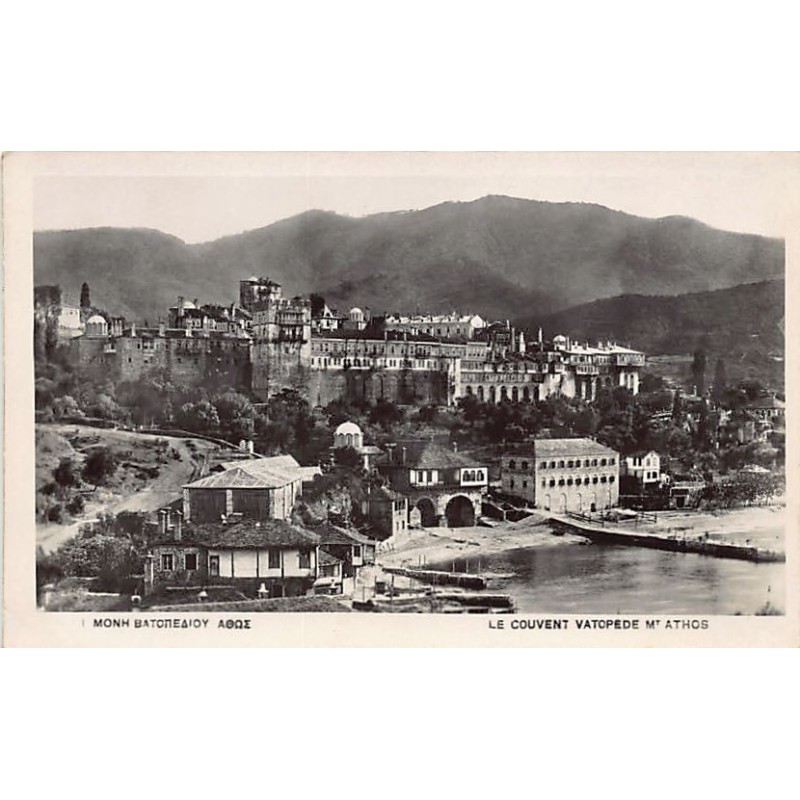Rare collectable postcards of Greece. Vintage Postcards of Greece