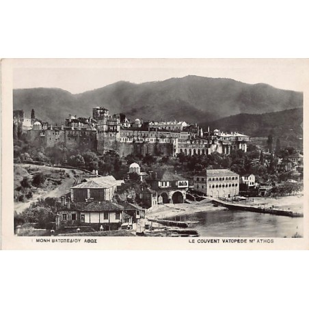Rare collectable postcards of Greece. Vintage Postcards of Greece