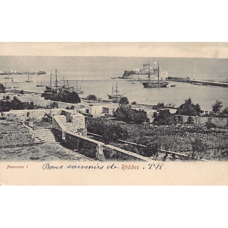 Rare collectable postcards of Greece. Vintage Postcards of Greece
