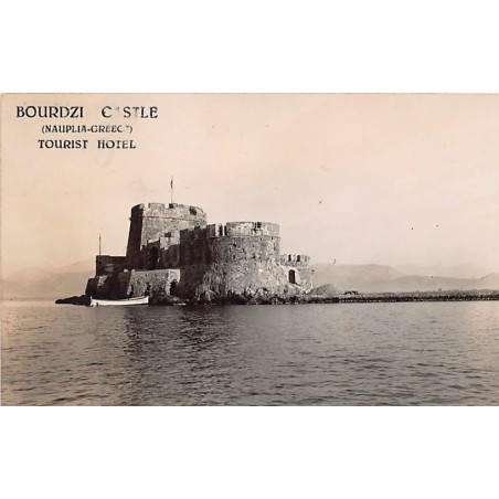 Rare collectable postcards of Greece. Vintage Postcards of Greece