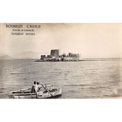 Rare collectable postcards of Greece. Vintage Postcards of Greece