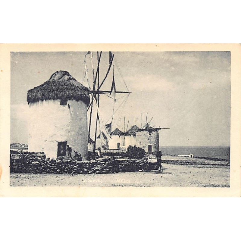 Rare collectable postcards of Greece. Vintage Postcards of Greece
