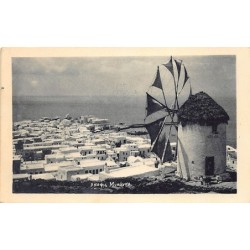 Rare collectable postcards of Greece. Vintage Postcards of Greece
