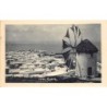 Rare collectable postcards of Greece. Vintage Postcards of Greece