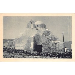 Rare collectable postcards of Greece. Vintage Postcards of Greece