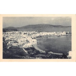 Rare collectable postcards of Greece. Vintage Postcards of Greece