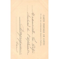 Rare collectable postcards of Greece. Vintage Postcards of Greece