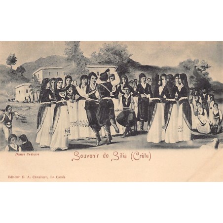Rare collectable postcards of Greece. Vintage Postcards of Greece