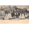 Rare collectable postcards of Greece. Vintage Postcards of Greece