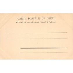 Rare collectable postcards of Greece. Vintage Postcards of Greece