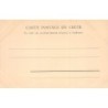 Rare collectable postcards of Greece. Vintage Postcards of Greece