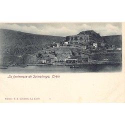 Rare collectable postcards of Greece. Vintage Postcards of Greece