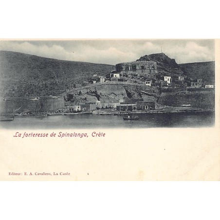 Rare collectable postcards of Greece. Vintage Postcards of Greece