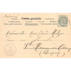 Rare collectable postcards of Greece. Vintage Postcards of Greece