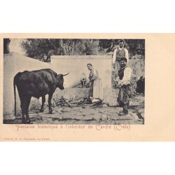 Rare collectable postcards of Greece. Vintage Postcards of Greece