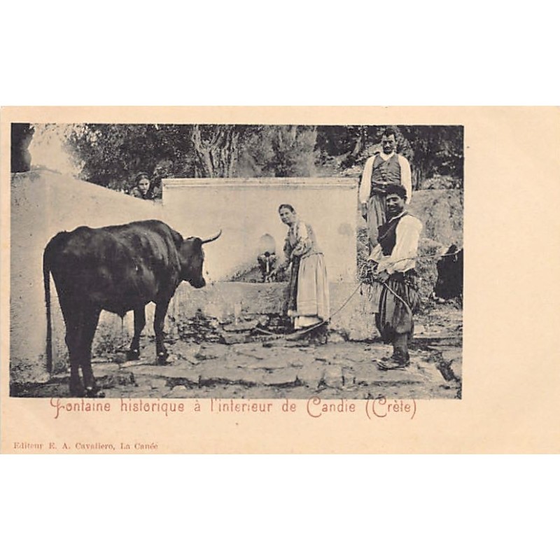 Rare collectable postcards of Greece. Vintage Postcards of Greece