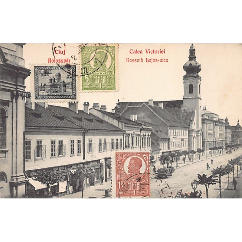 Rare collectable postcards of ROMANIA. Vintage Postcards of ROMANIA