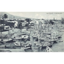 Rare collectable postcards of Greece. Vintage Postcards of Greece
