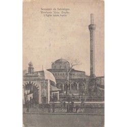 Rare collectable postcards of Greece. Vintage Postcards of Greece