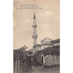 Rare collectable postcards of Greece. Vintage Postcards of Greece