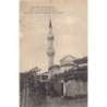 Rare collectable postcards of Greece. Vintage Postcards of Greece
