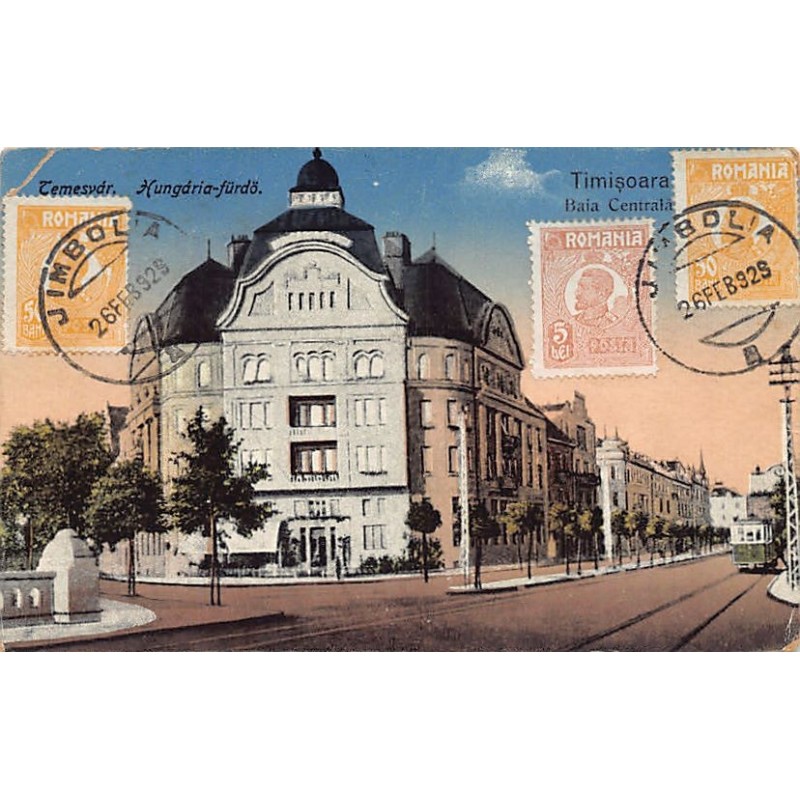 Rare collectable postcards of ROMANIA. Vintage Postcards of ROMANIA