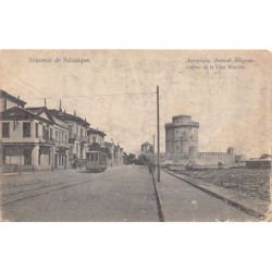 Rare collectable postcards of Greece. Vintage Postcards of Greece